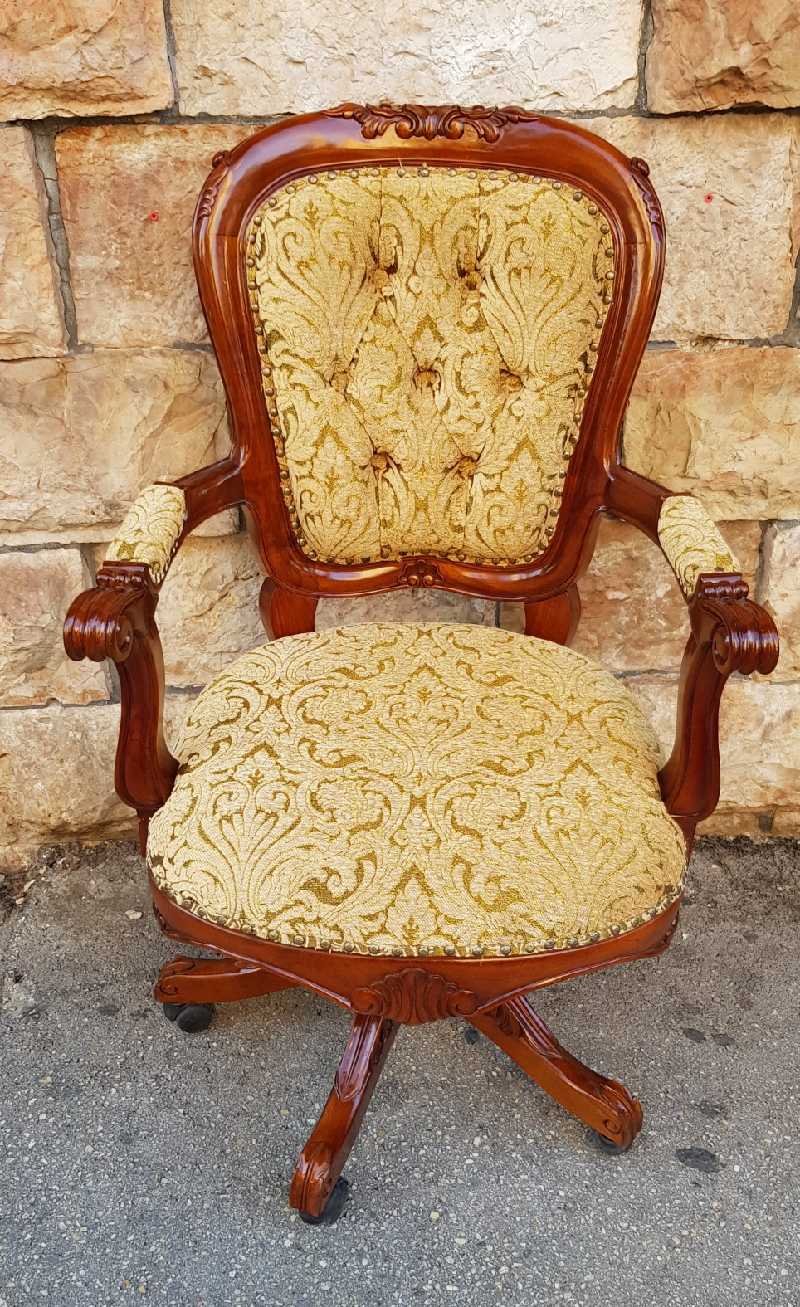 כיסא  לרב
