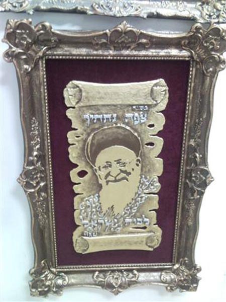 ריהוט עתיק ייחודי