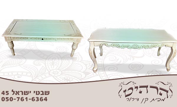 שולחן סלון לואי אגוז
