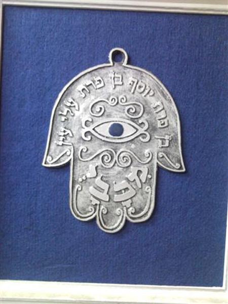 ריהוט עתיק ייחודי