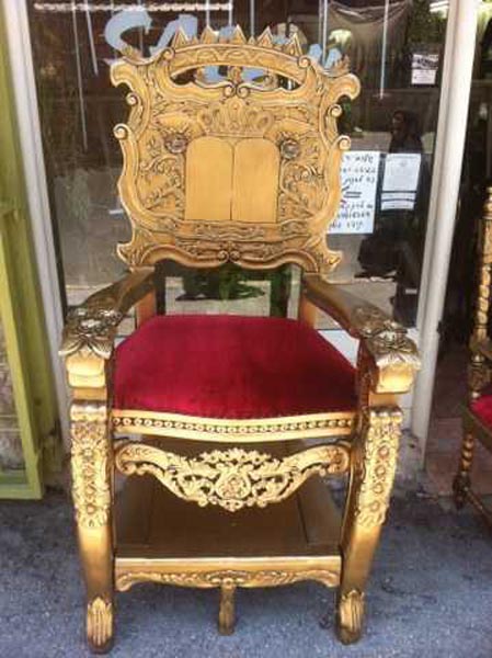 ריהוט עתיק ייחודי