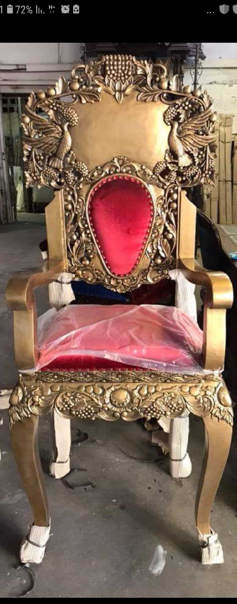 ריהוט עתיק ייחודי